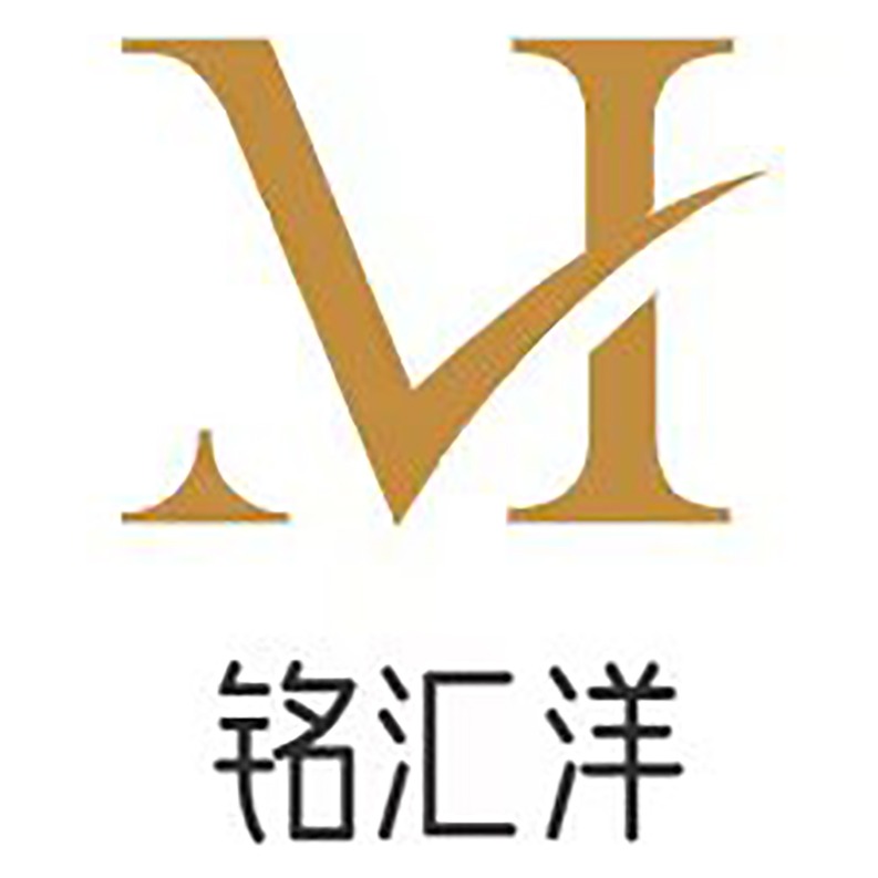 厦门铭汇洋化工有限公司