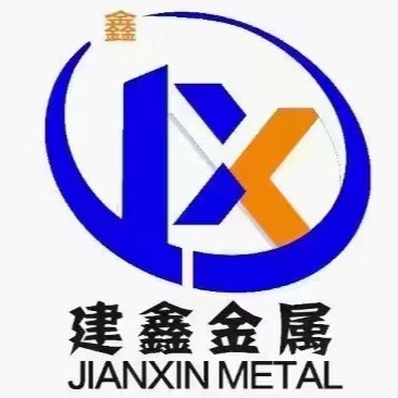 山东建鑫金属制造有限公司