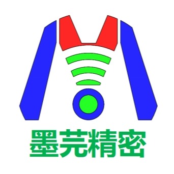 东莞市墨芫精密技术有限公司