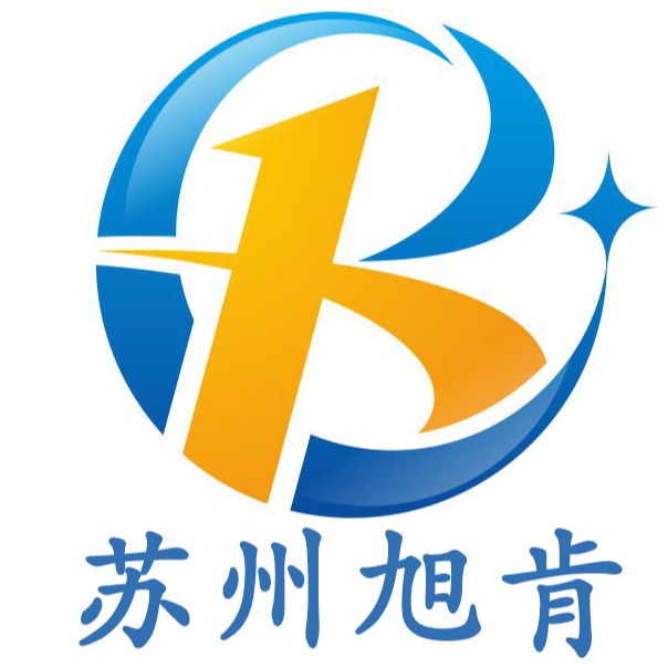 Suzhou Xuken Hydraulic and Pneumatic Co., Ltd - Company Logo