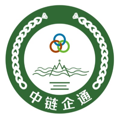 河北中链企通信息技术有限公司