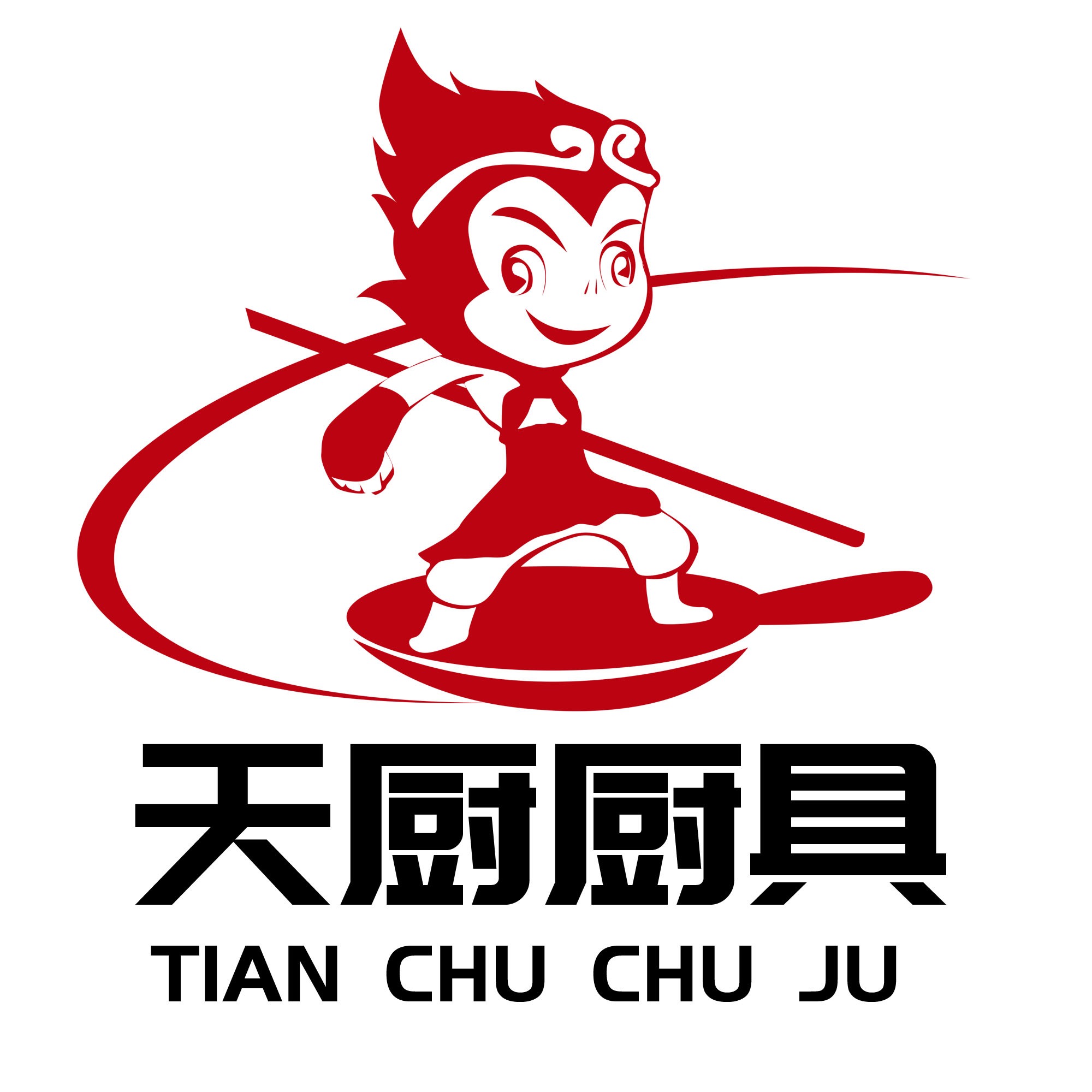 东莞市天厨厨房设备有限公司