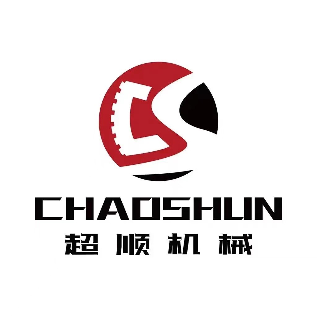 温州市超顺机械有限公司