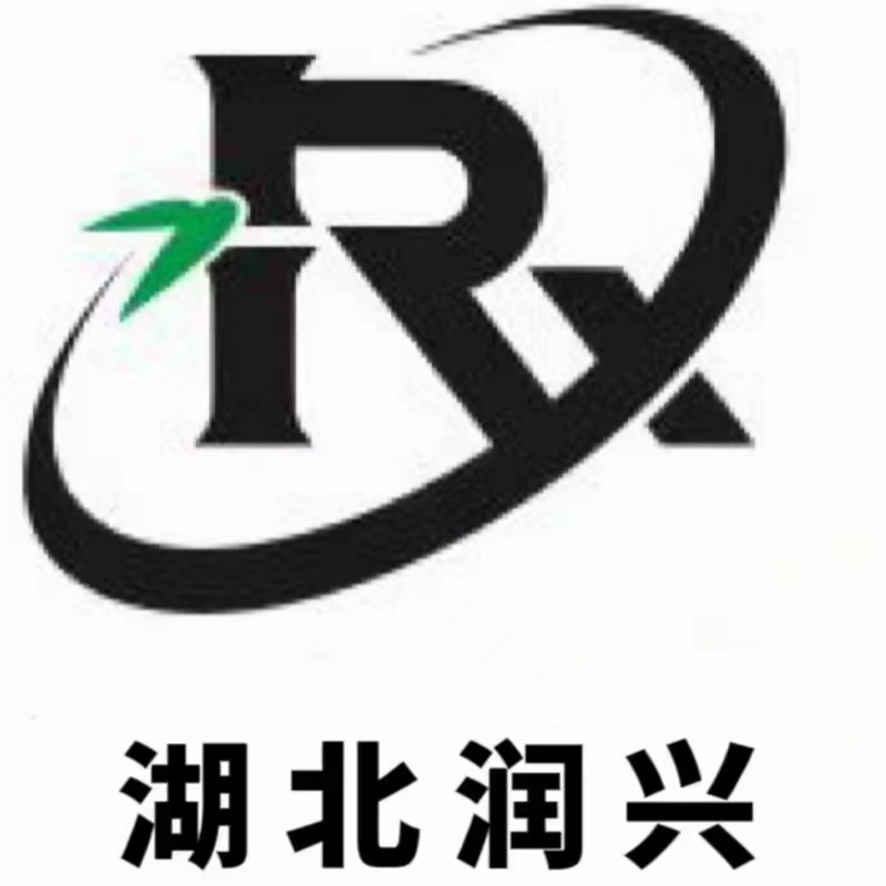 湖北润兴汽车装备有限公司
