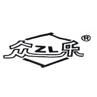 株洲市众乐化工有限责任公司