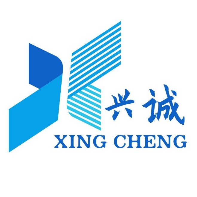 武进区牛塘兴诚金属制品厂（个体工商户）