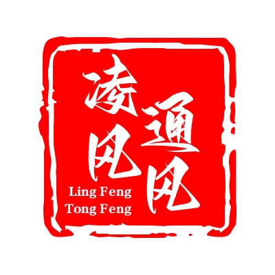 梅州市凌风通风设备有限公司 - 公司logo