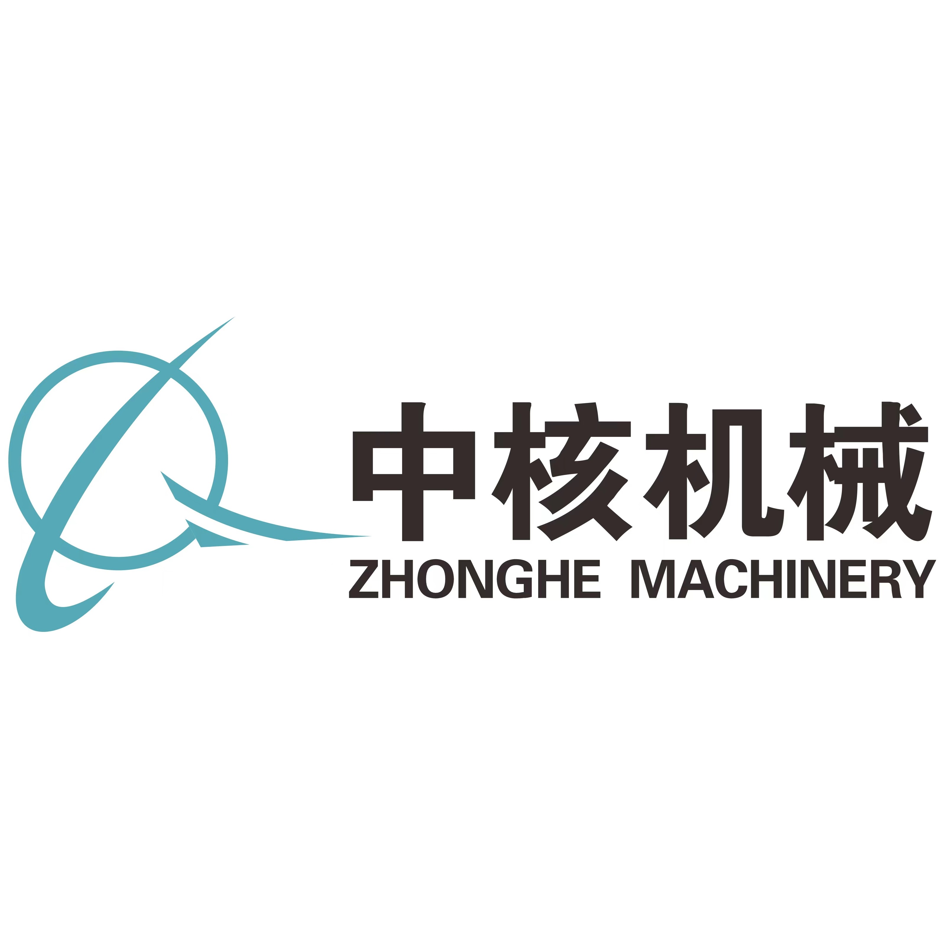 温州中核机械有限公司