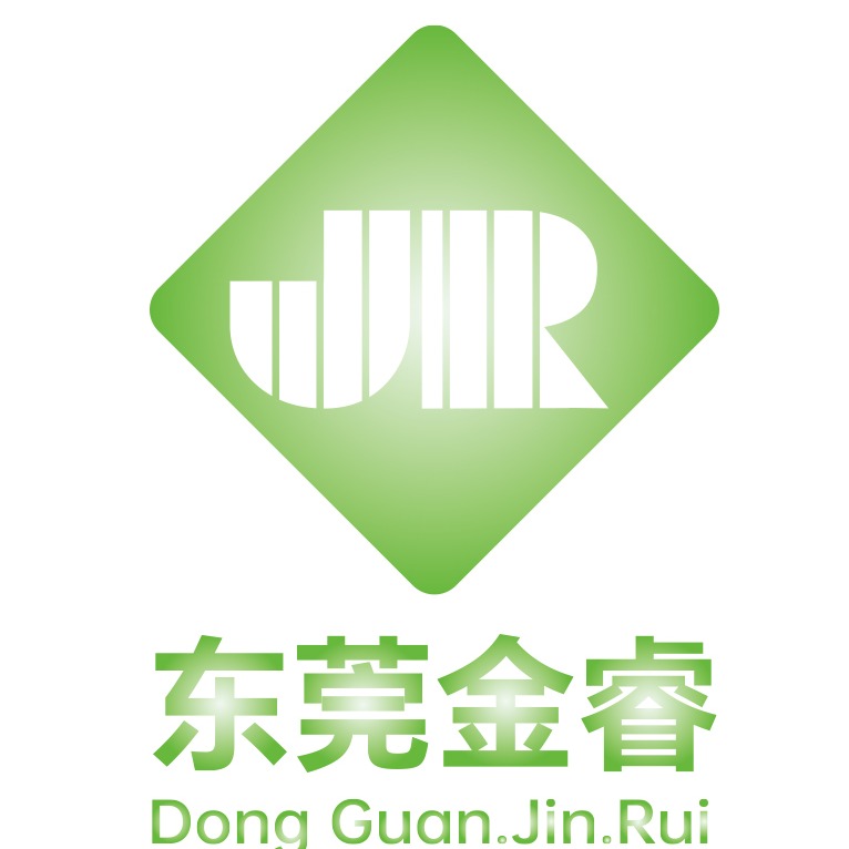 东莞市金睿服装辅料制品有限公司 - 公司logo