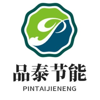 廊坊品泰节能科技有限公司 - 公司logo