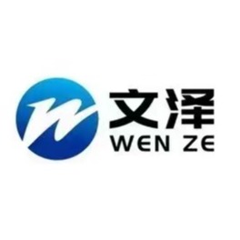 山东文泽金属制品有限公司