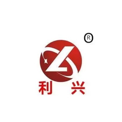 东莞市利兴胶粘制品有限公司 - 公司logo
