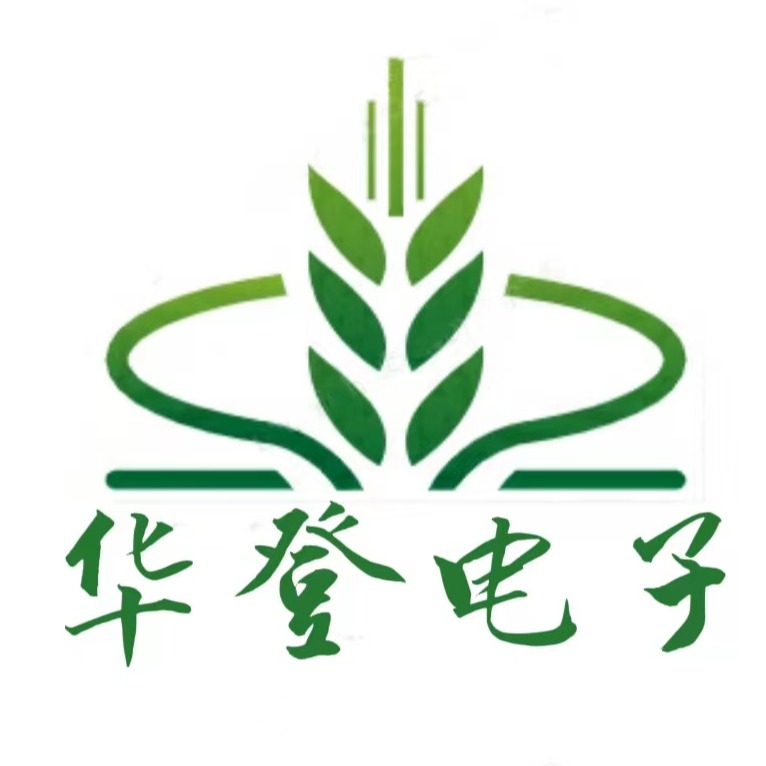 济南华登电子科技有限公司
