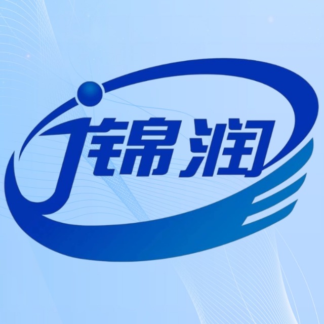 淄博锦润环保科技有限公司 - 公司logo