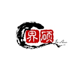 故城县界硕金属贸易有限公司