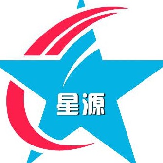 巩义市星源净水材料有限公司