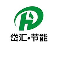 山东岱汇节能建材有限公司
