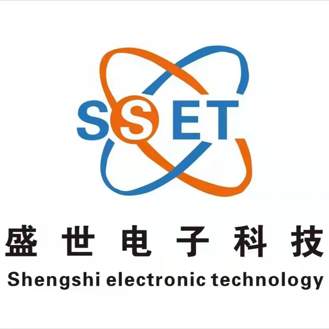 山东盛世电子科技有限公司 - 公司logo