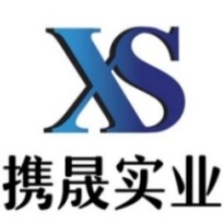 东莞携晟实业有限公司
