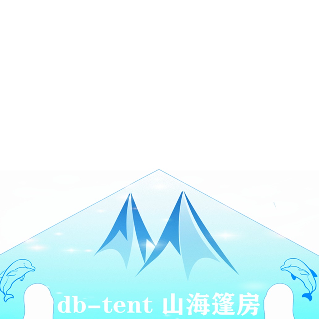 辽宁山海篷房科技有限公司