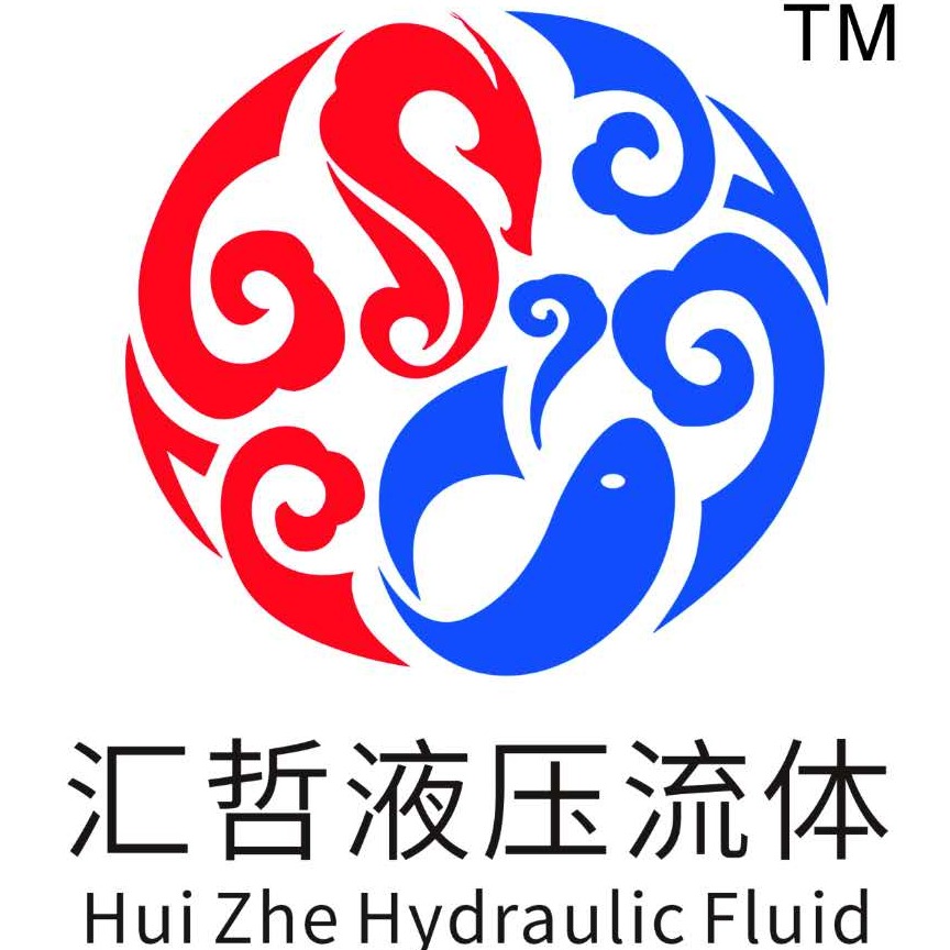 河北汇哲液压流体有限公司
