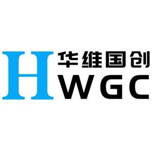 北京华维国创电子科技有限公司