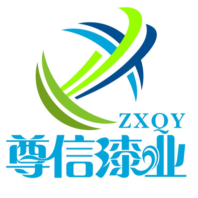 江苏尊信新材料科技有限公司