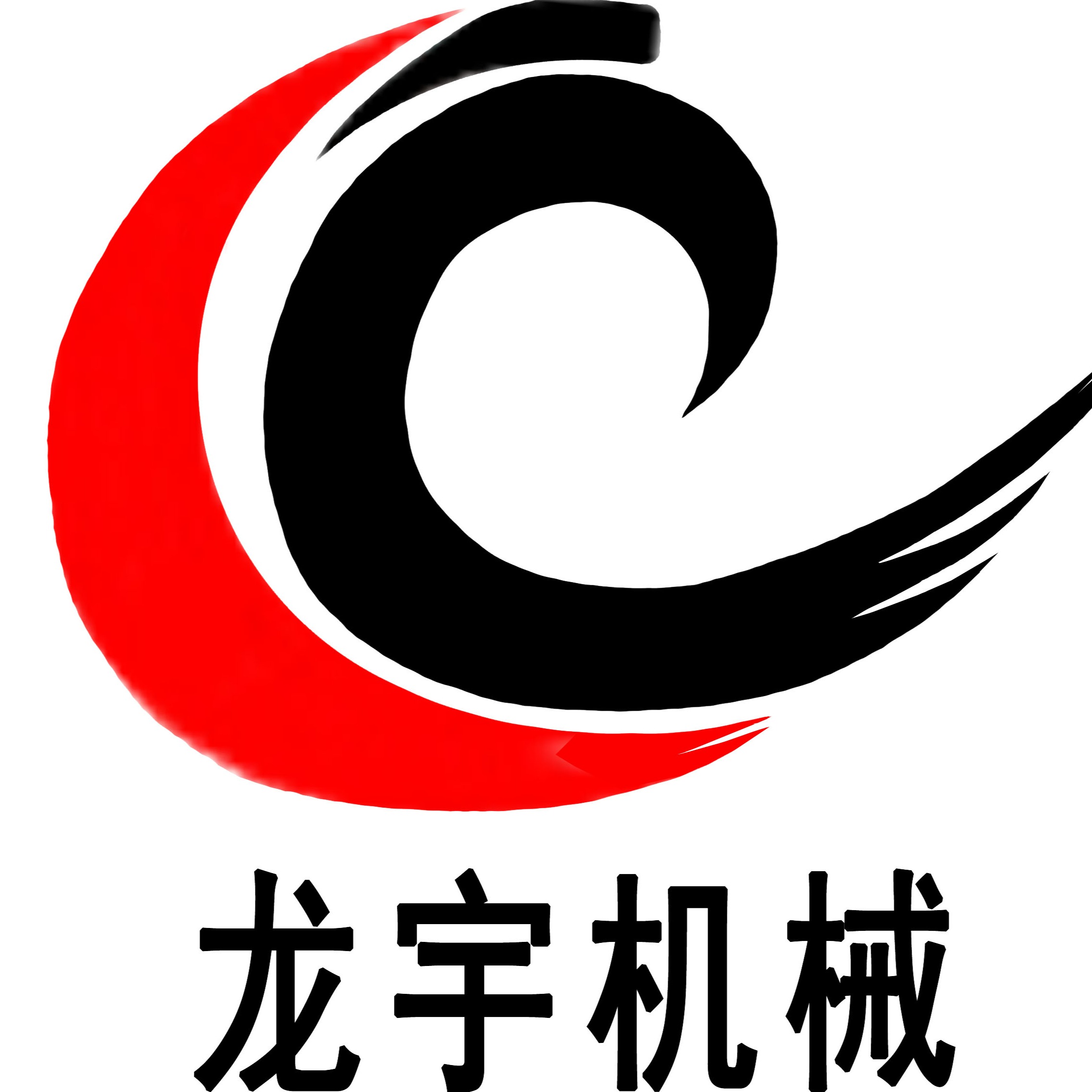 济南龙宇升降机械有限公司