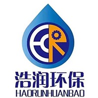 河南新浩润环保有限公司