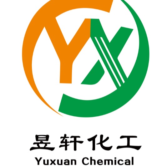 山东昱轩化工产品有限公司 - 公司logo