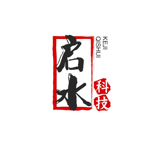 上海启水自动化科技有限公司