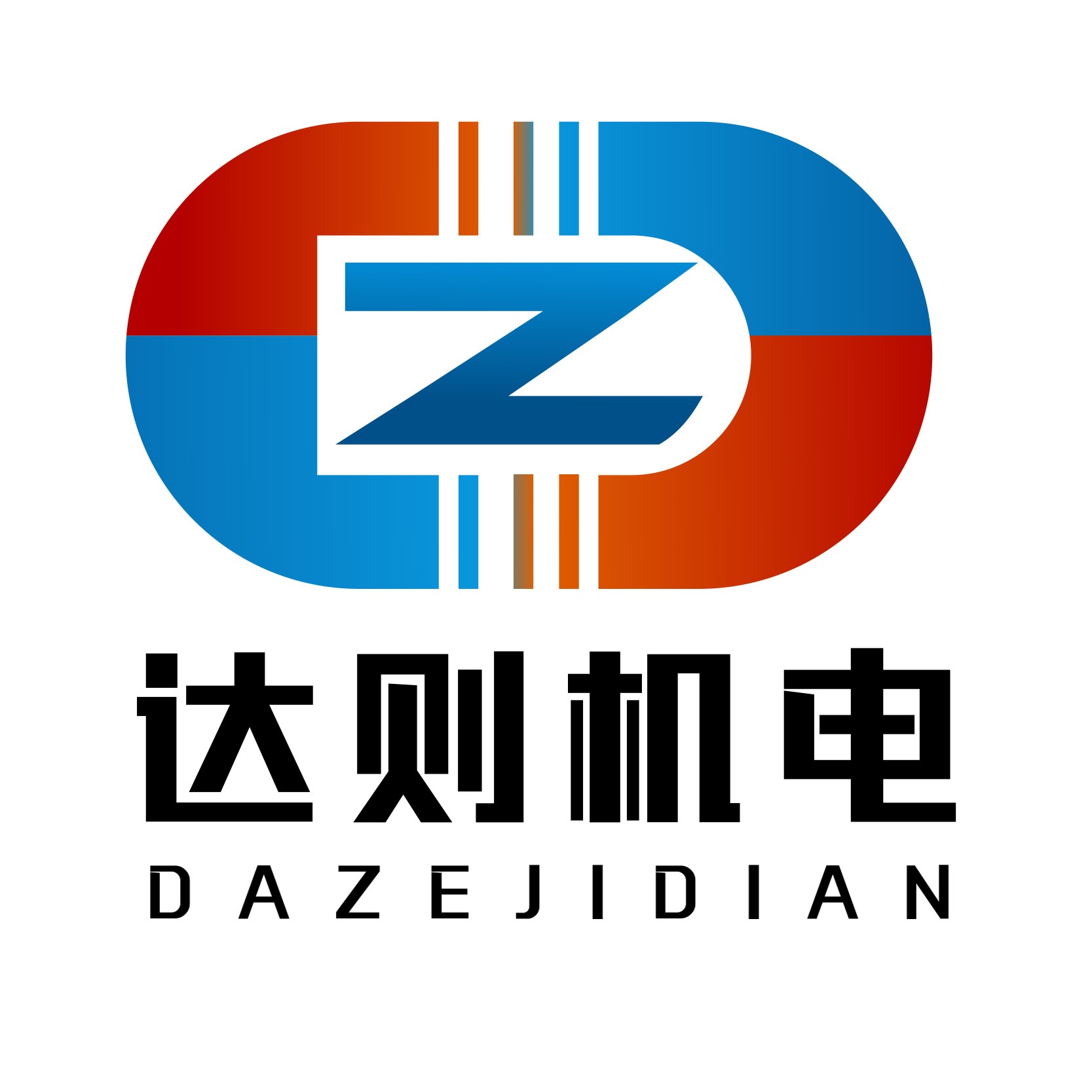 秦皇岛达则机电设备有限公司