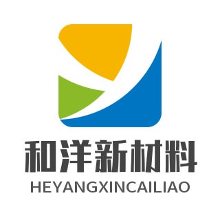 Qingdao Heyang New Materials Co., Ltd - Company Logo