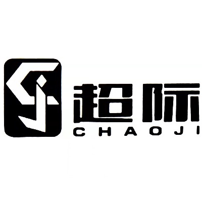 天津超际阀门科技有限公司 - 公司logo