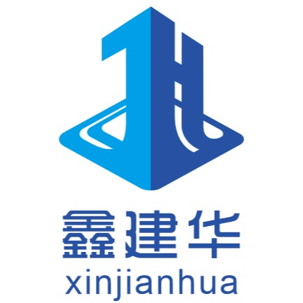 苏州市鑫建华钢结构工程有限公司 - 公司logo