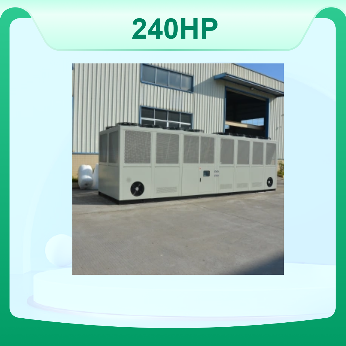 杰西科240HP风冷式工业冷水机螺杆式冷冻机防腐蚀环保冰水机