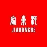 聊城家东河钢材有限公司 - 公司logo