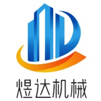 曲阜煜达金属结构有限公司 - 公司logo