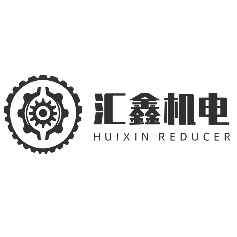 常州市汇鑫机电设备有限公司 - 公司logo