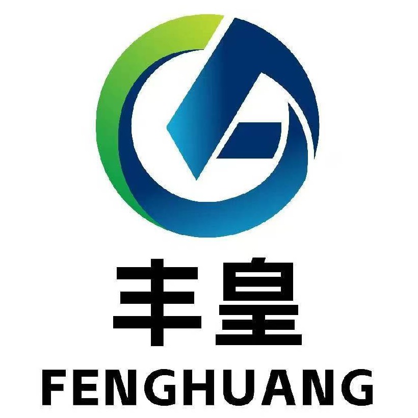河北丰皇环保科技有限公司 - 公司logo