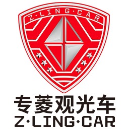 浙江专特车辆科技有限公司 - 公司logo