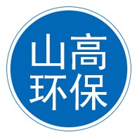 河北山高环保设备有限公司 - 公司logo
