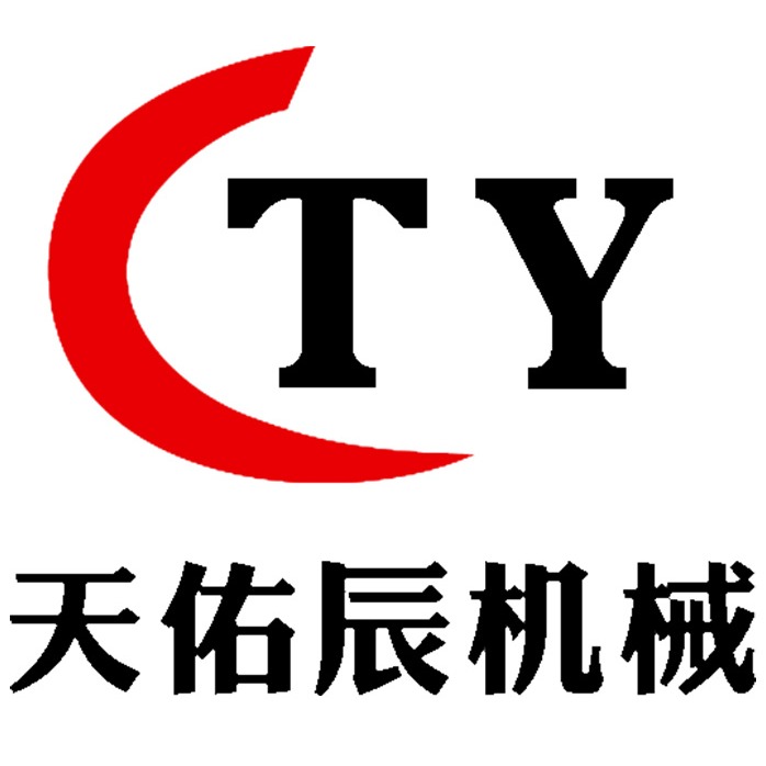 河南天佑辰机械设备有限公司 - 公司logo