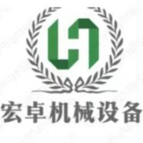 Liangshan Hongzhuo Machinery Equipment Co., Ltd - Company Logo