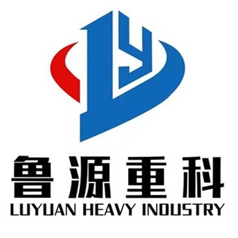 山东鲁源重科工程机械有限公司