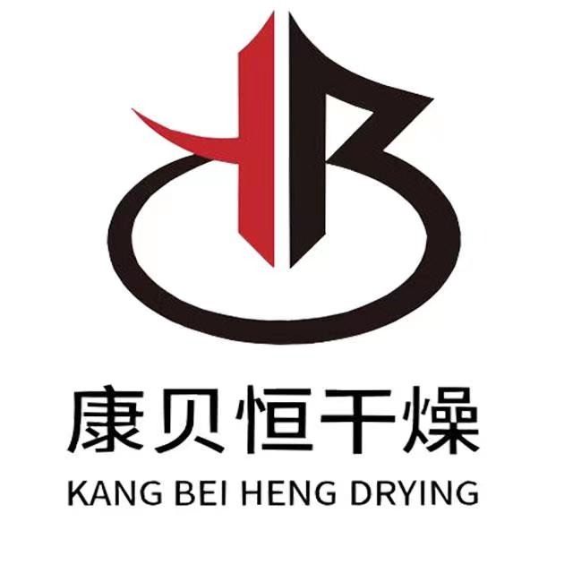 常州康贝干燥工程有限公司 - 公司logo