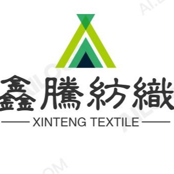 晋州市鑫腾纺织品经销处