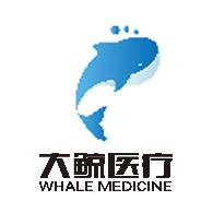 郑州大鲸医疗科技有限公司