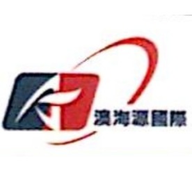 青岛澳海源国际贸易有限公司