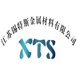 江苏锡特斯金属材料有限公司 - 公司logo